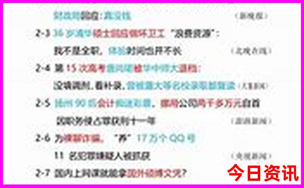 8月看海去哪里比较好